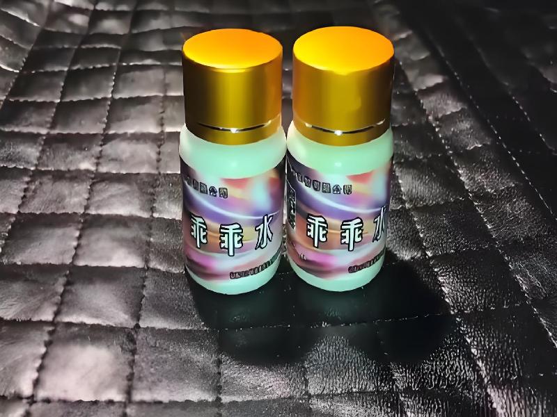 催听迷用品12-xRw型号